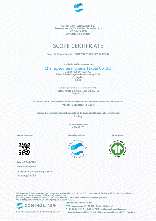 GOTS_Scope_Certificate_2021-10-09-05_16_03-UTC-1.jpg