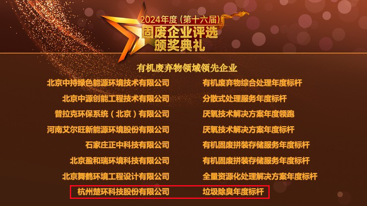 1735093902196168.png 微信圖片_20241224093647_副本.png